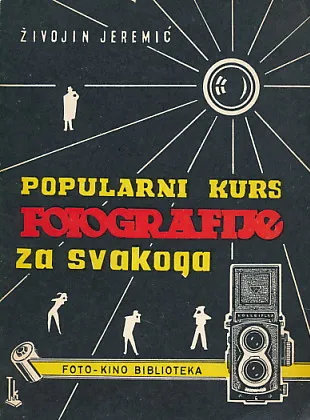 Popularni kurs fotografije