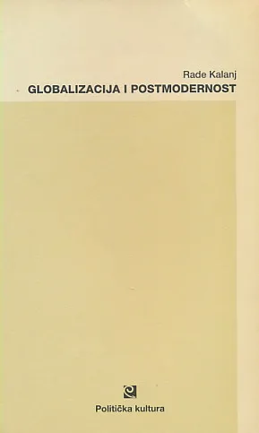 Globalizacija i postmodernost
