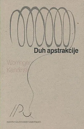 Duh apstrakcije