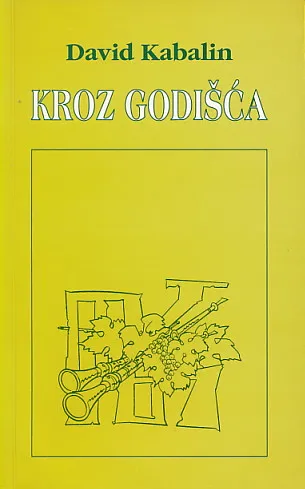 Kroz godišća