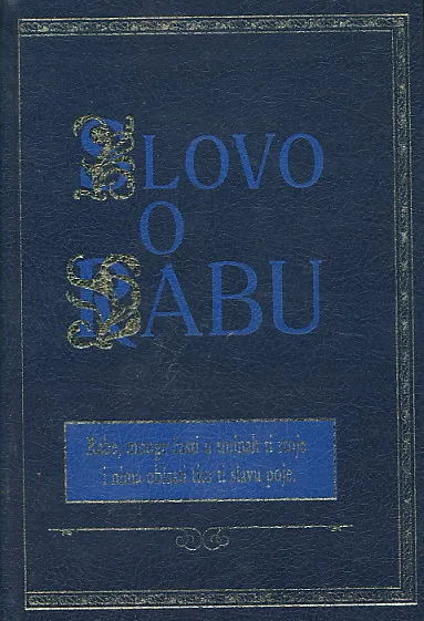 Slovo o Rabu