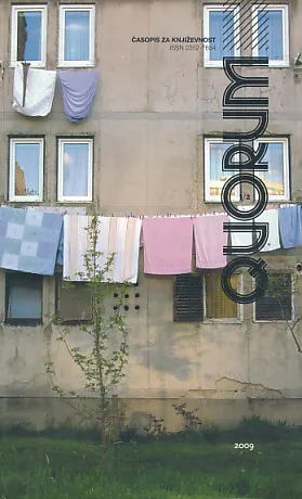 Quorum, br. 1-2/2009