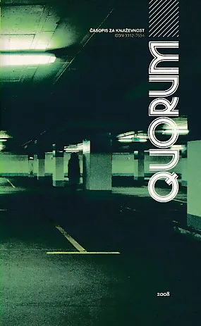Quorum, br. 2/2008
