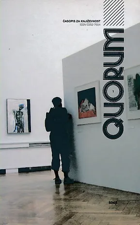 Quorum, br. 1/2007