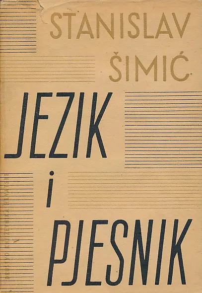 Jezik i pjesnik