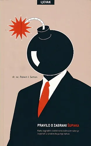 Pravilo o zabrani šupaka