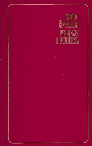 Vrijeme i paučina