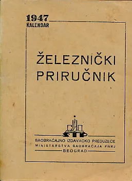 Željeznički priručnik 1947 kalendar