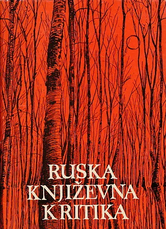 Ruska književna kritika