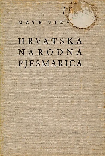 Hrvatska narodna pjesmarica