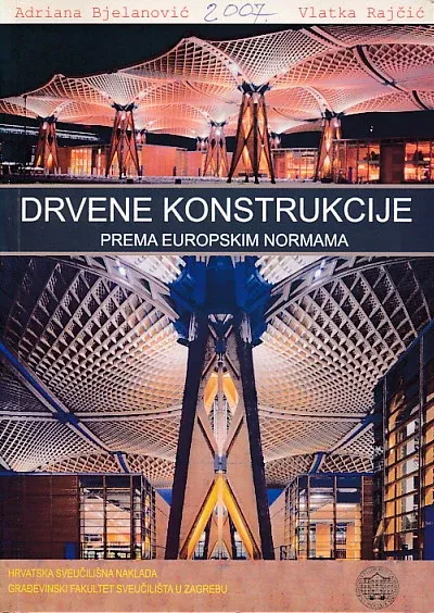 Drvene konstrukcije prema europskim normama