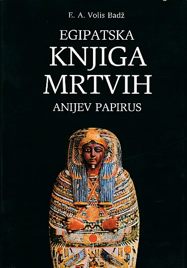 Egipatska knjiga mrtvih Anijev papirus
