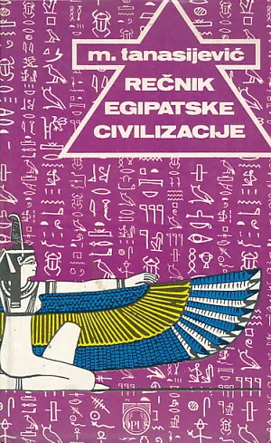 Rečnik egipatske civilizacije