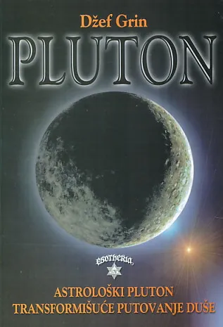Pluton : Transformišuće putovanje duše