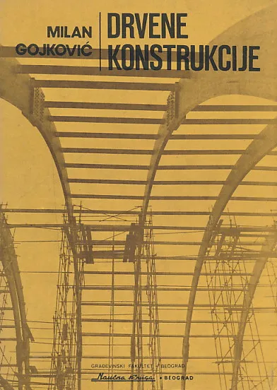 Drvene konstrukcije
