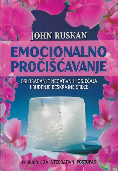 Emocionalno pročišćavanje