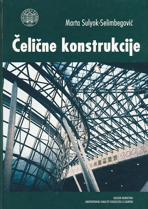 Čelične konstrukcije