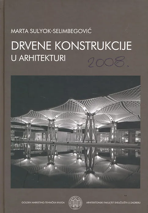 Drvene konstrukcije