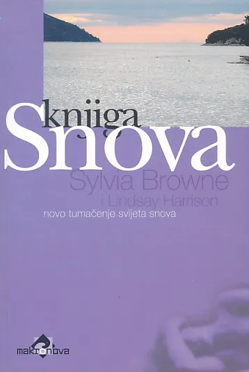 Knjiga snova