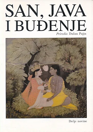 San, java i buđenje