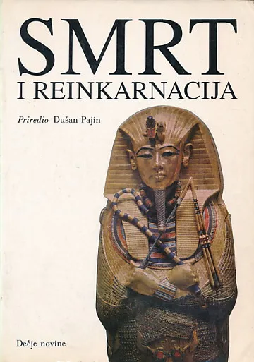 Smrt i reinkarnacija