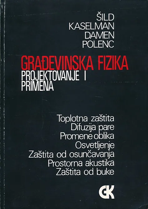 Građevinska fizika