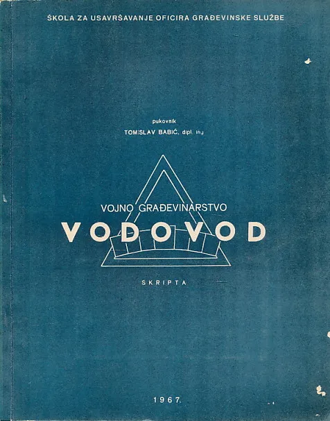 Vojno građevinarstvo : Vodovod