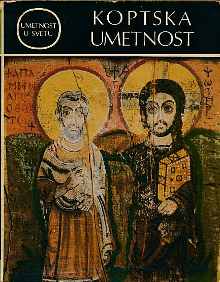 Koptska umetnost