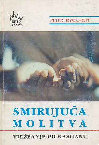 Smirujuća molitva
