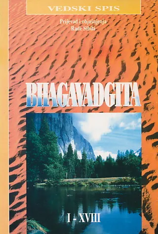 Bhagavadgita