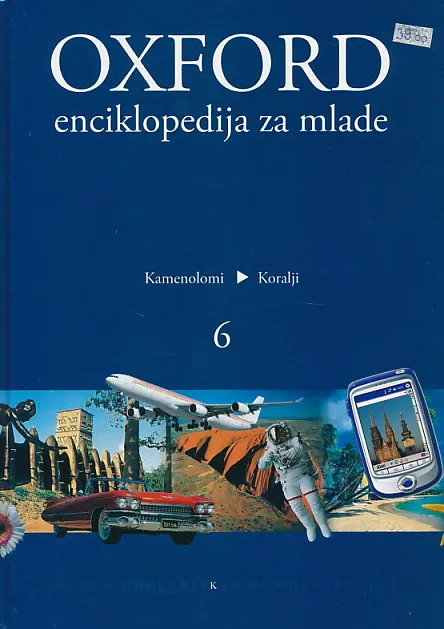 Oxford enciklopedija za mlade 6