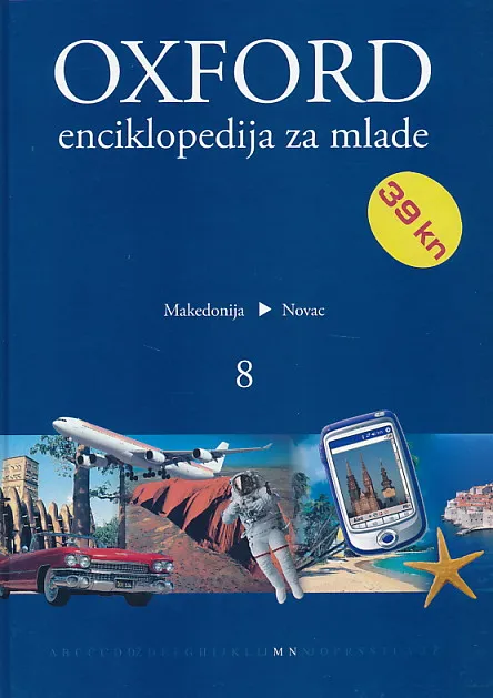 Oxford enciklopedija za mlade 8