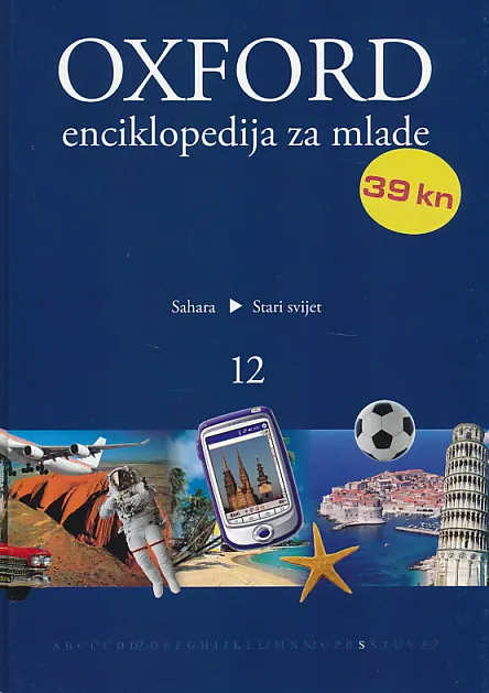 Oxford enciklopedija za mlade 12