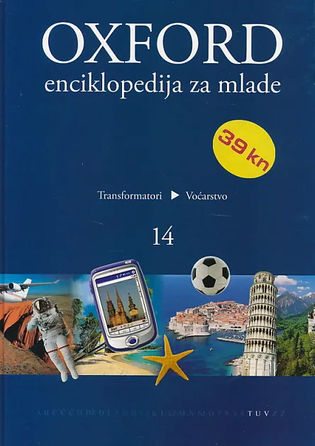 Oxford enciklopedija za mlade 14