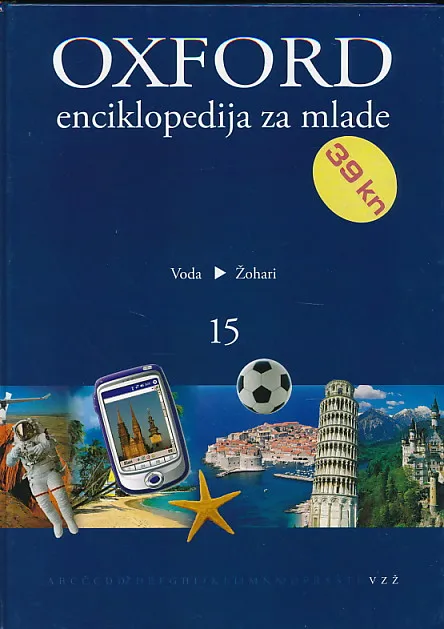Oxford enciklopedija za mlade 15