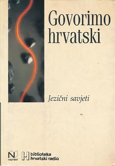 Govorimo hrvatski
