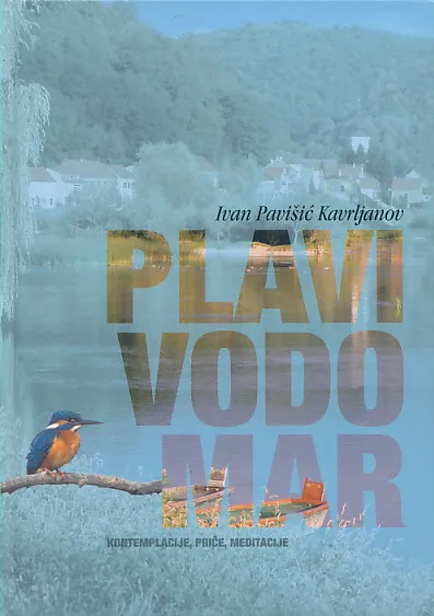 Plavi vodomar