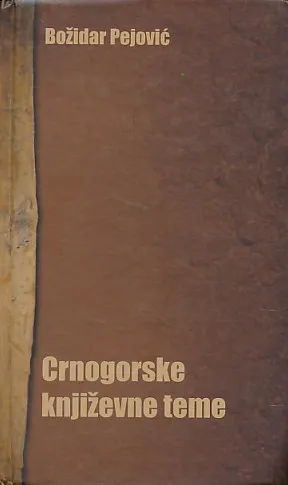 Crnogorske književne teme