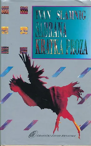 Sabrana kratka proza