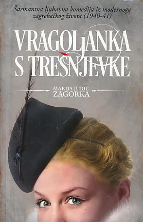 Vragoljanka s Trešnjevke