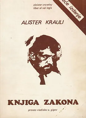 Knjiga zakona