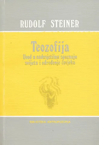 Teozofija