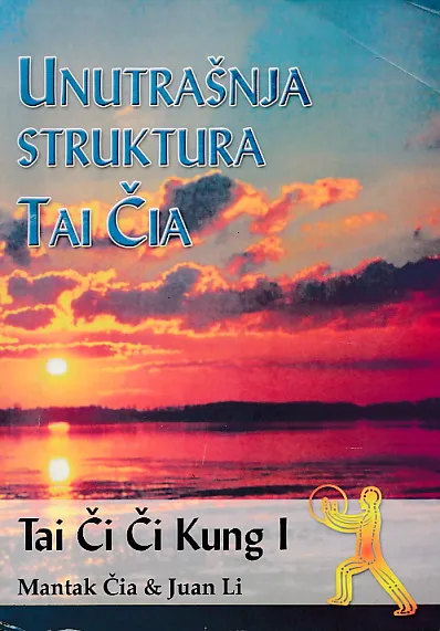 Unutrašnja struktura Tai Čia