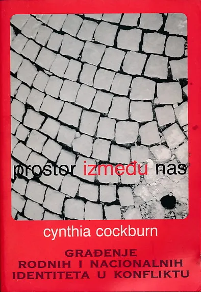 Prostor između nas