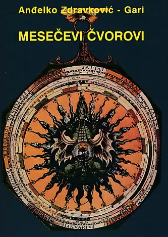 Mesečevi čvorovi