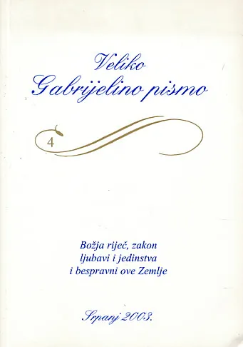 Veliko Gabrijelino pismo