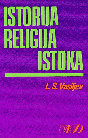 Istorija religija Istoka