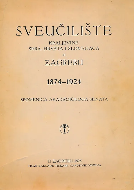 Sveučilište kraljevine Srba, Hrvata i Slovenaca