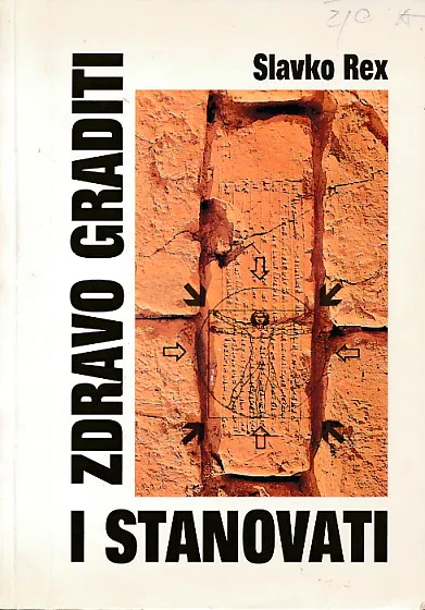 Zdravo graditi i stanovati