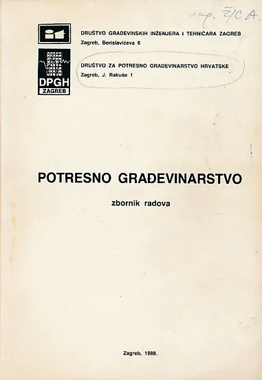Potresno građevinarstvo - zbornik radova
